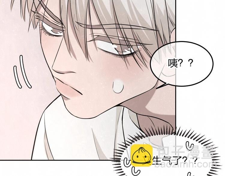 第22话 看不惯你很久了
