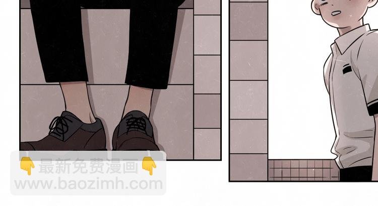 第22话 看不惯你很久了