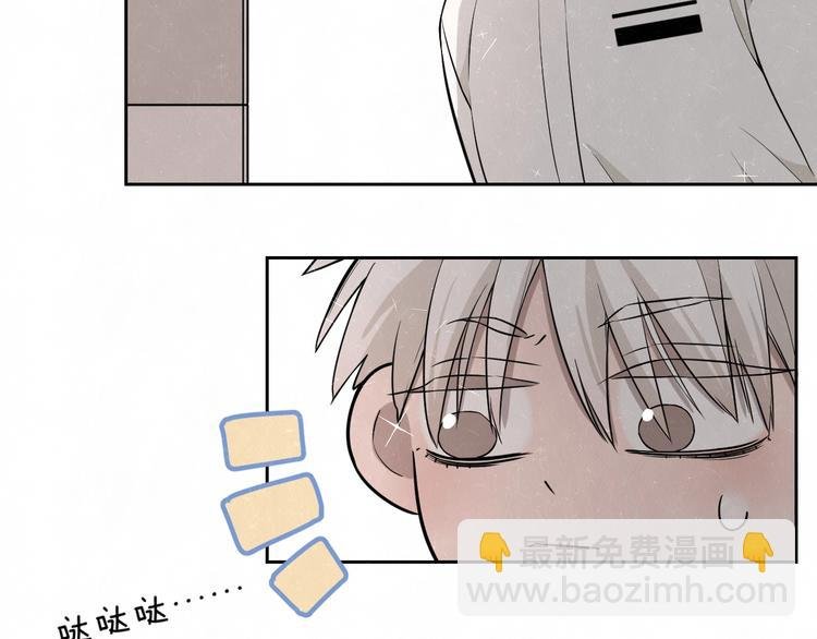 第22话 看不惯你很久了