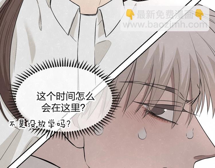 第24话 还有机会