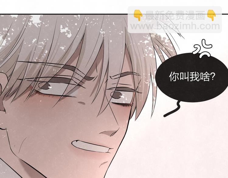 第24话 还有机会