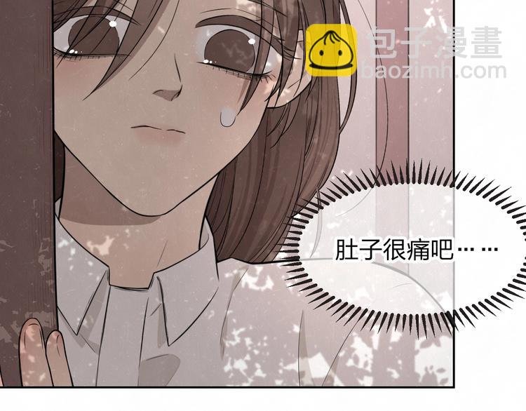 第24话 还有机会