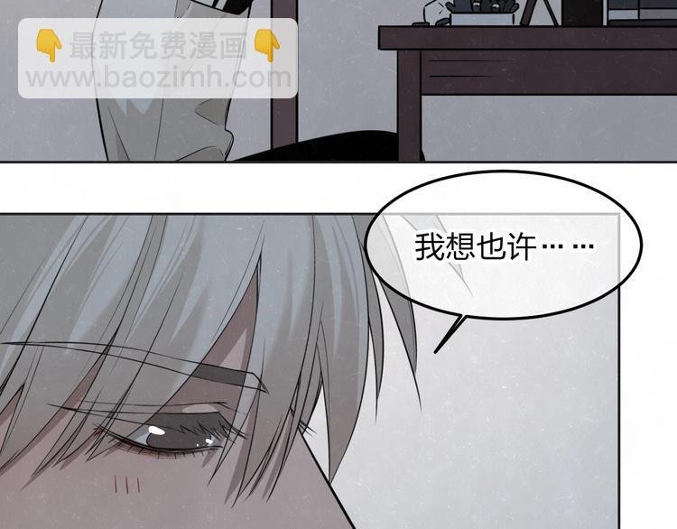 第24话 还有机会