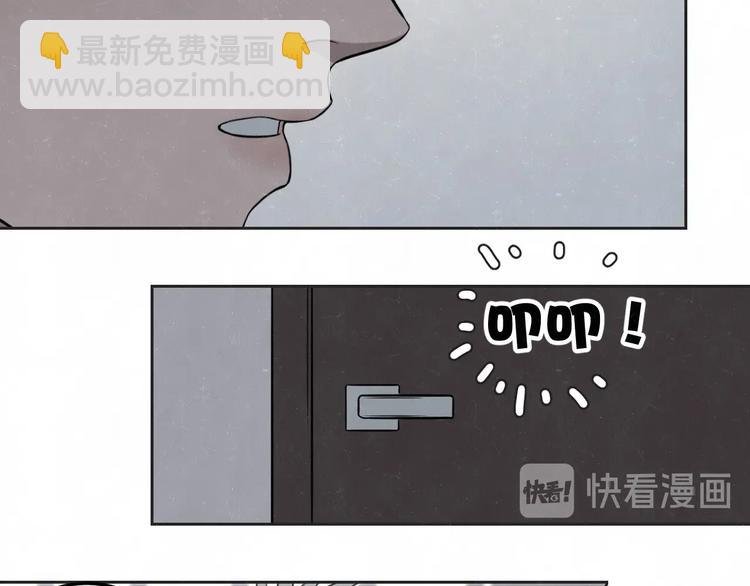 第24话 还有机会