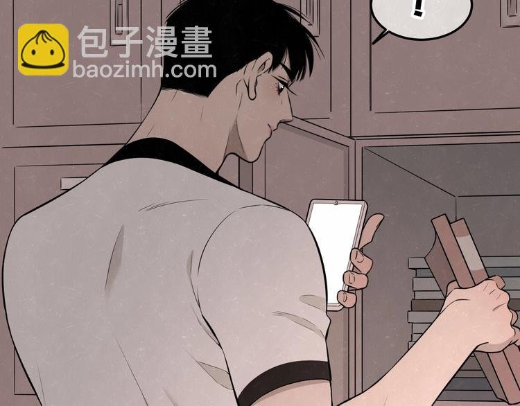 第25话 不想见你
