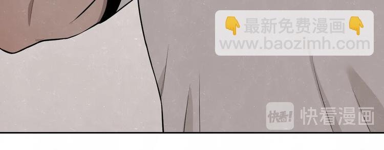 第25话 不想见你
