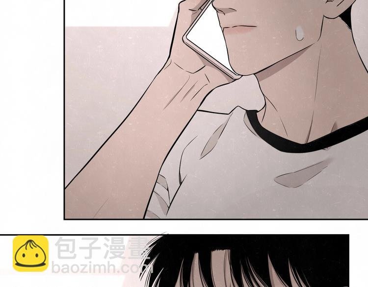第25话 不想见你