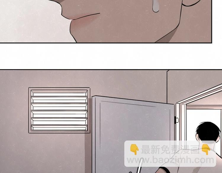 第25话 不想见你