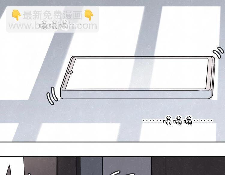 第25话 不想见你