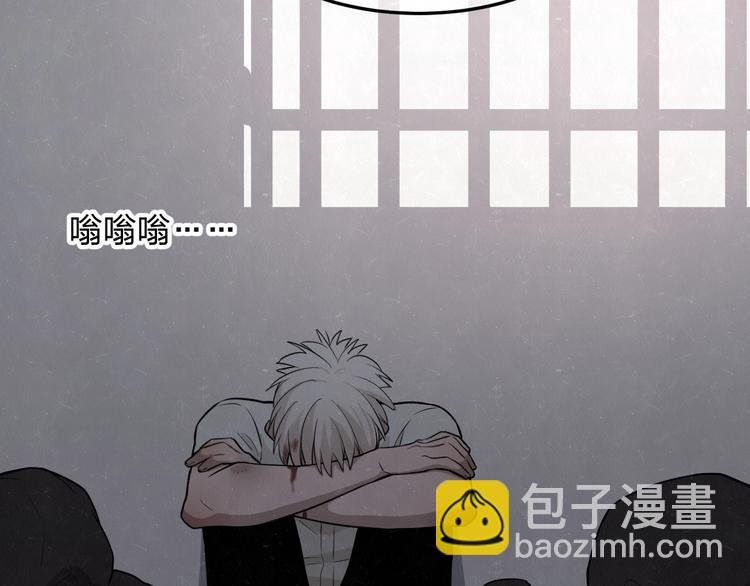 第25话 不想见你