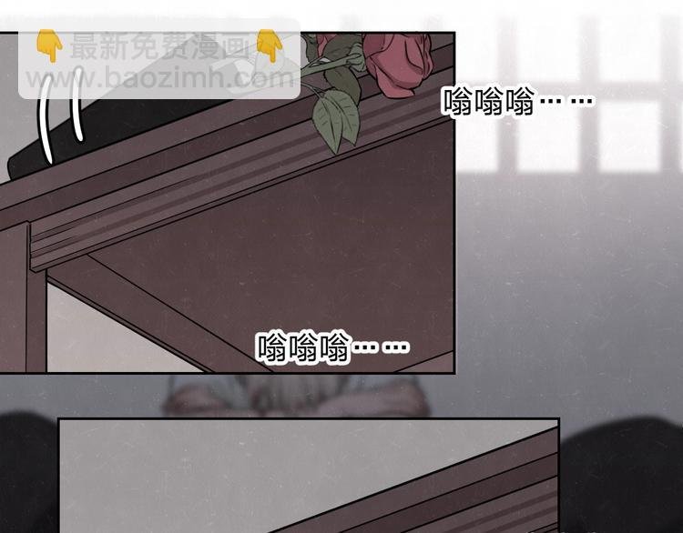第25话 不想见你