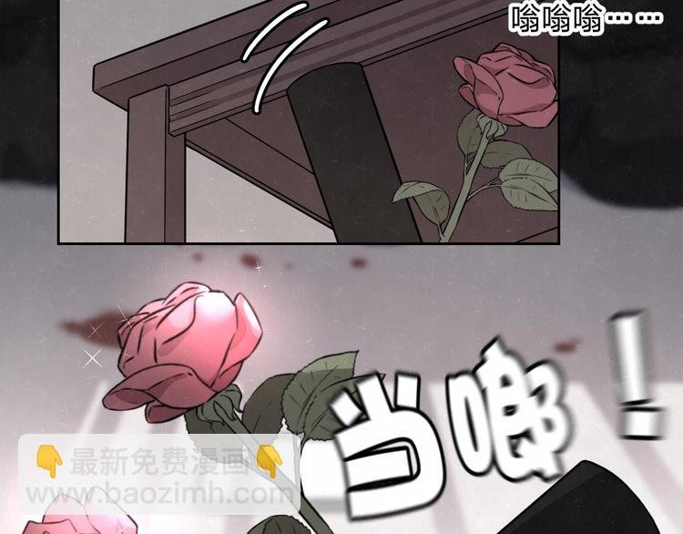第25话 不想见你