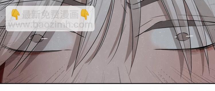 第26话 麻烦上门