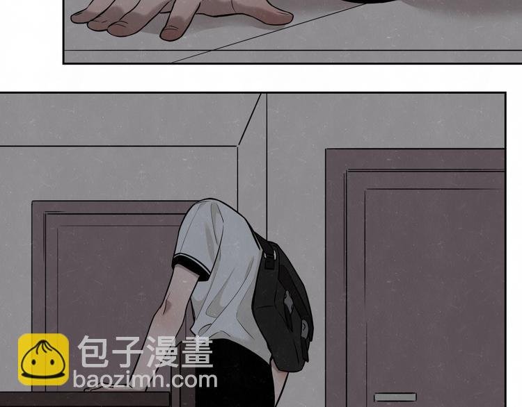 第26话 麻烦上门