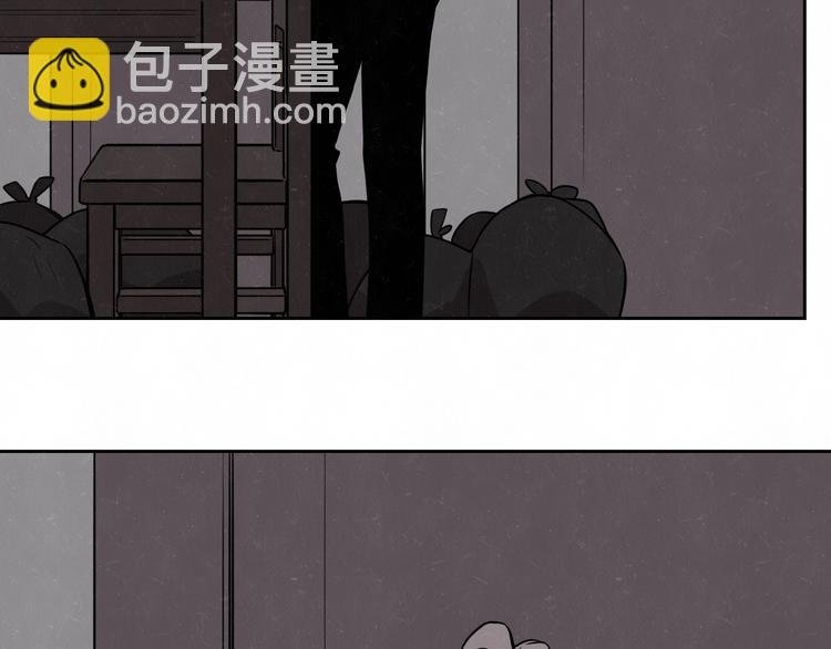 第26话 麻烦上门