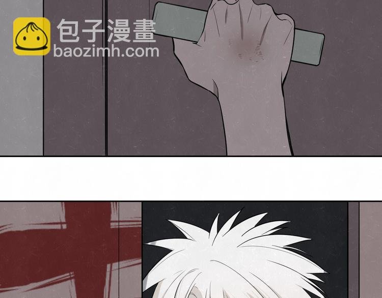第26话 麻烦上门