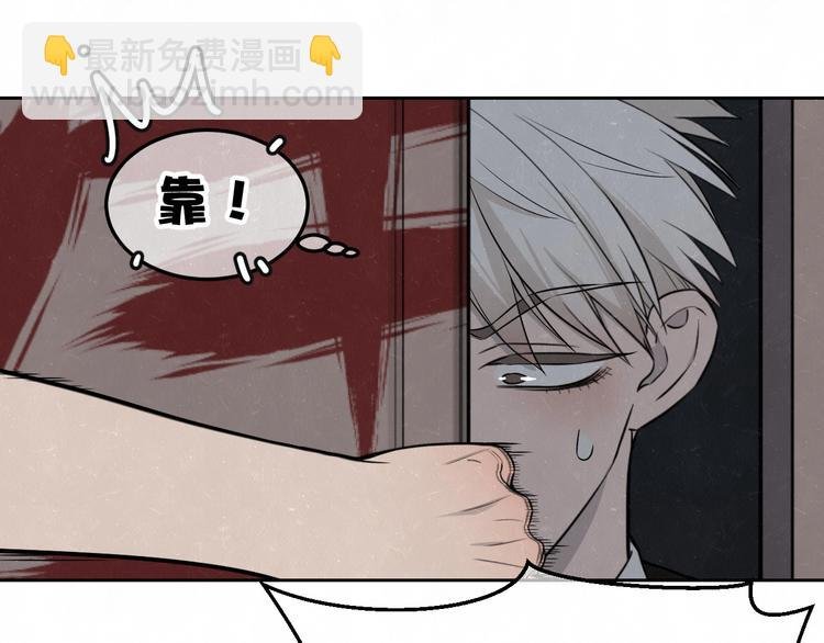 第26话 麻烦上门