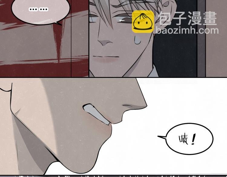 第26话 麻烦上门