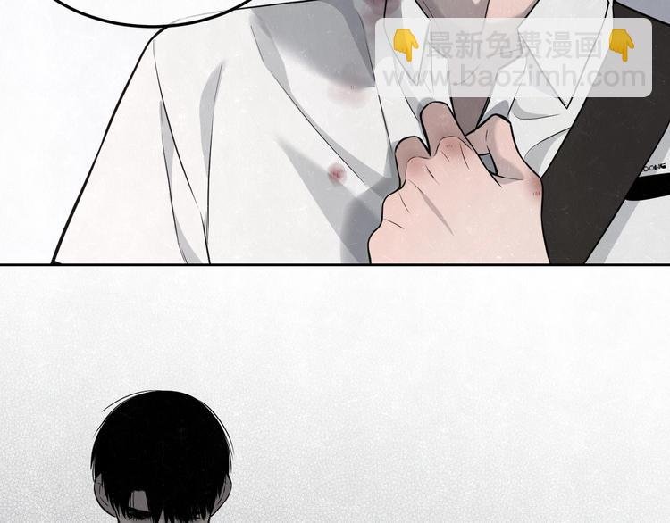 第26话 麻烦上门