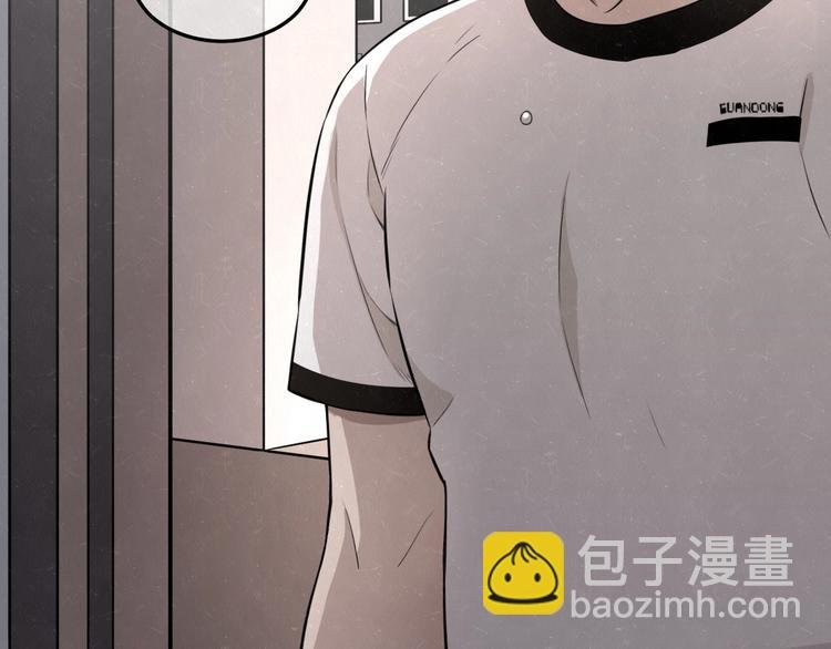 第27话 如果是你