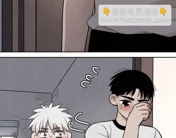 第27话 如果是你