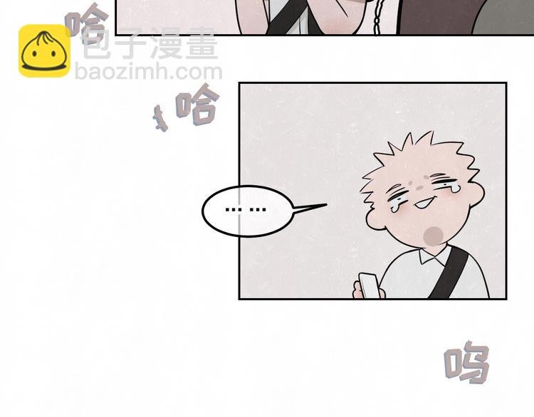 第27话 如果是你