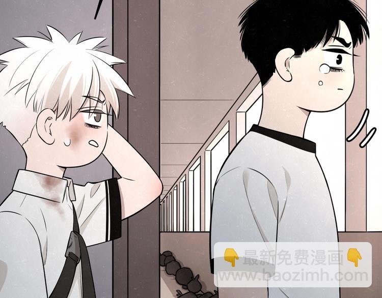 第27话 如果是你