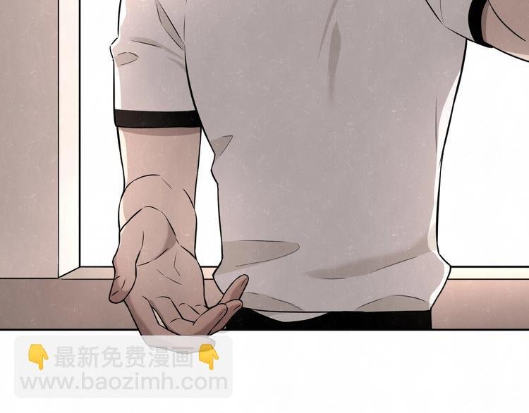第27话 如果是你