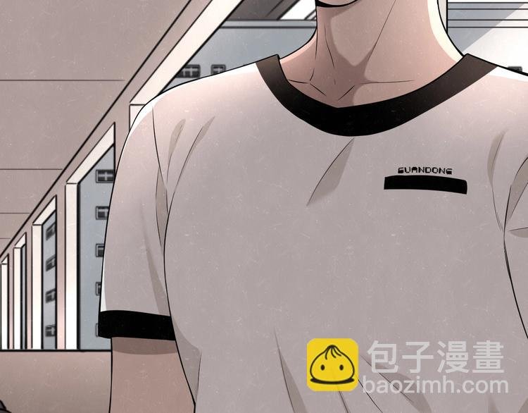 第27话 如果是你