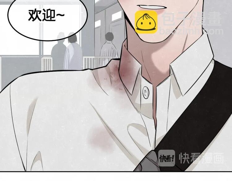 第27话 如果是你