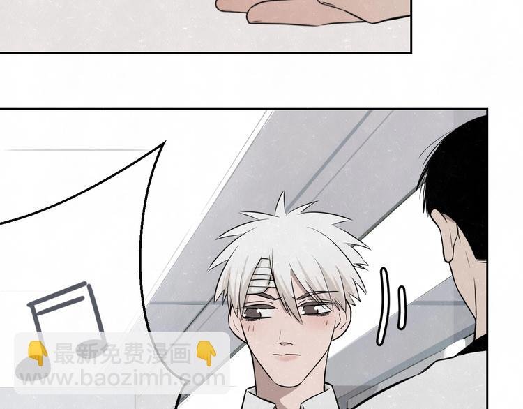 第27话 如果是你