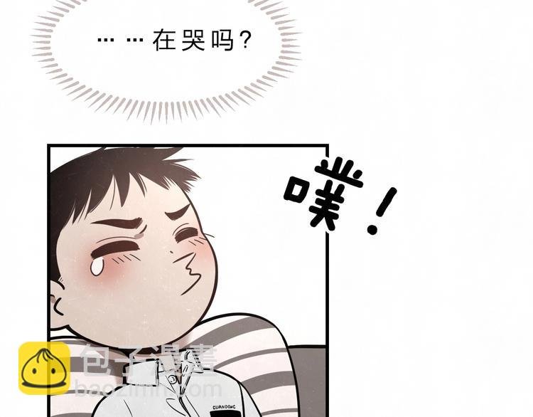 第2话 不良也分三六九等