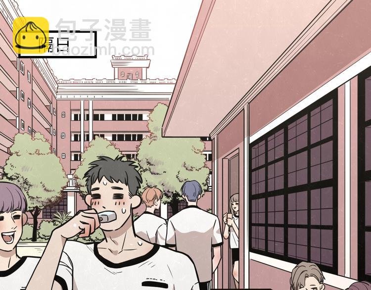 第2话 不良也分三六九等