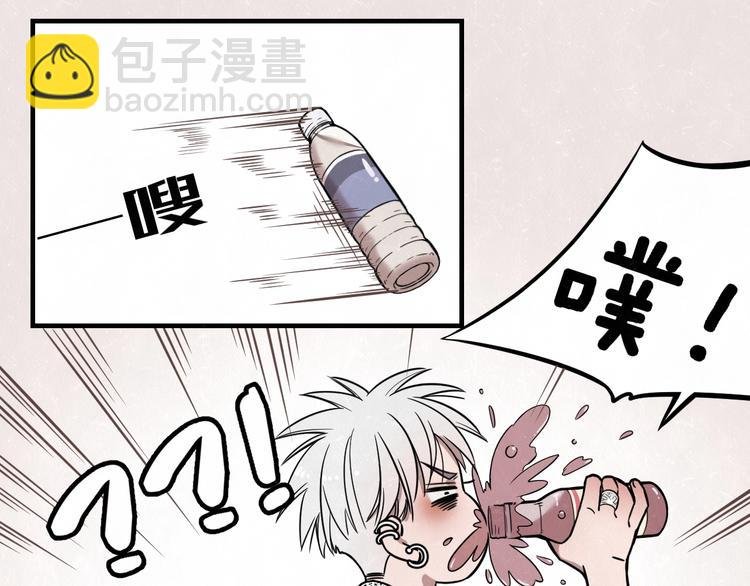 第2话 不良也分三六九等