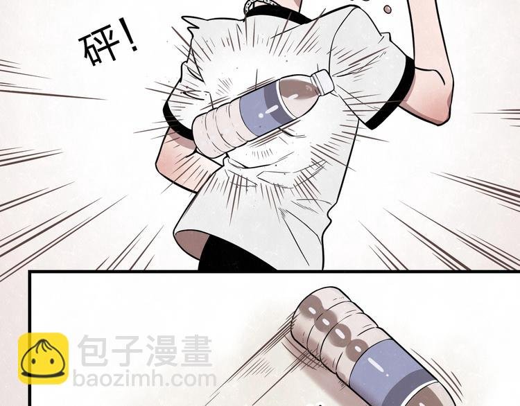 第2话 不良也分三六九等