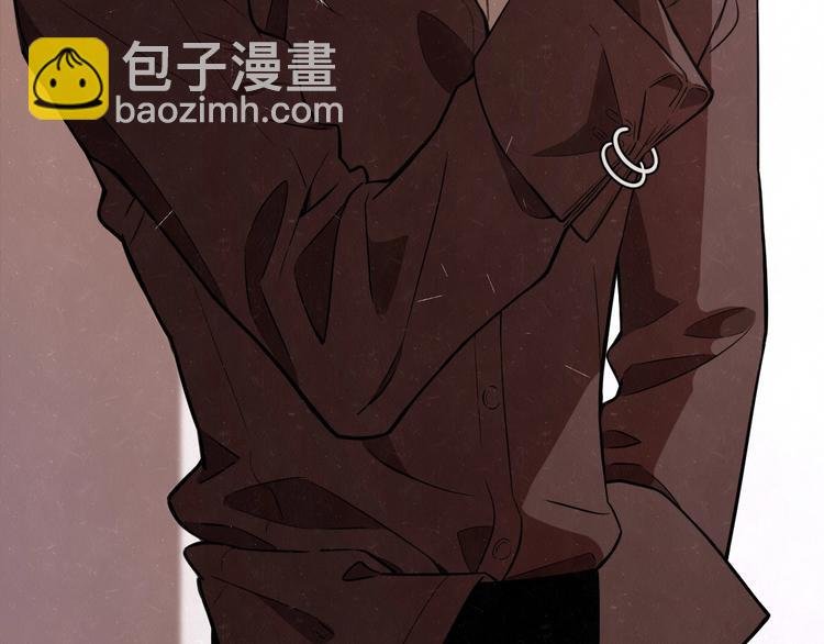第2话 不良也分三六九等