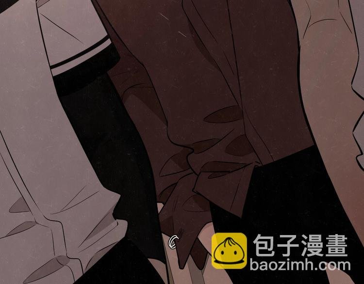 第2话 不良也分三六九等