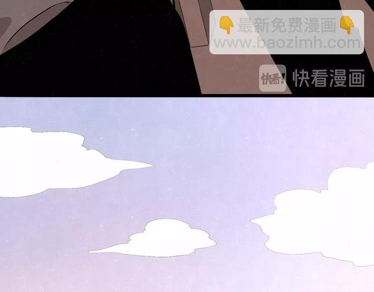 第2话 不良也分三六九等