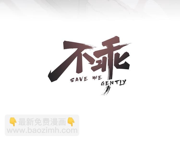 联动番外 一起看电影吧！