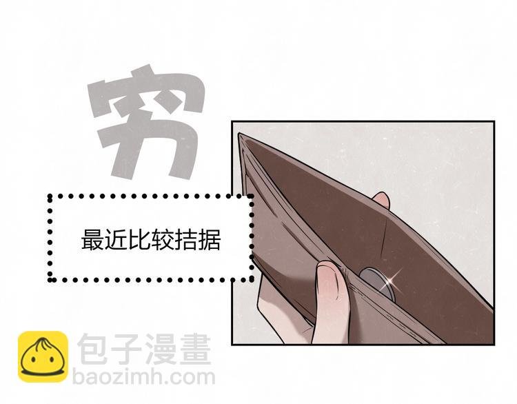 联动番外 一起看电影吧！