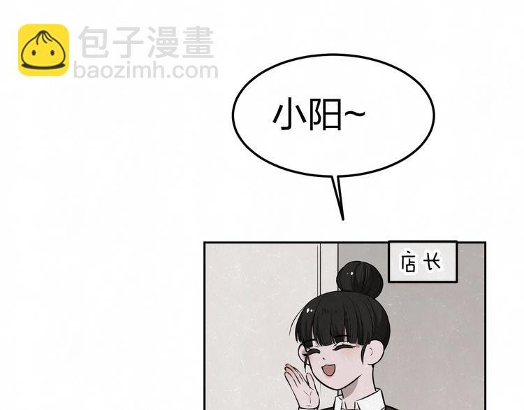 联动番外 一起看电影吧！