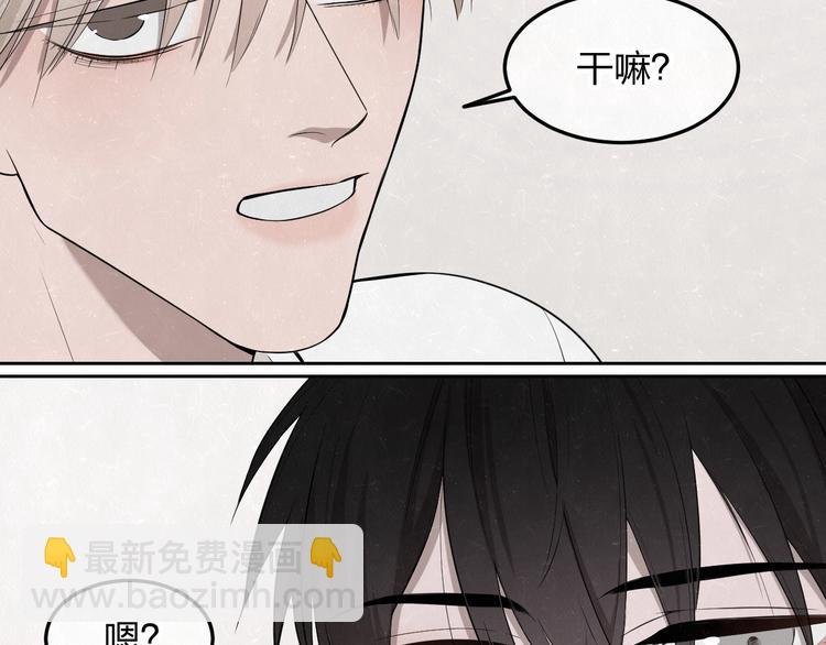 联动番外 一起看电影吧！