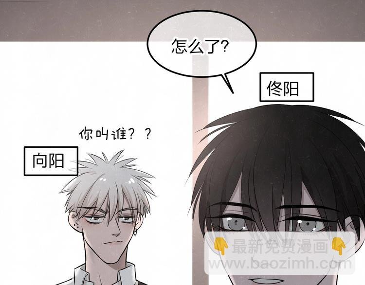 联动番外 一起看电影吧！