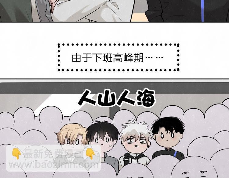 联动番外 一起看电影吧！