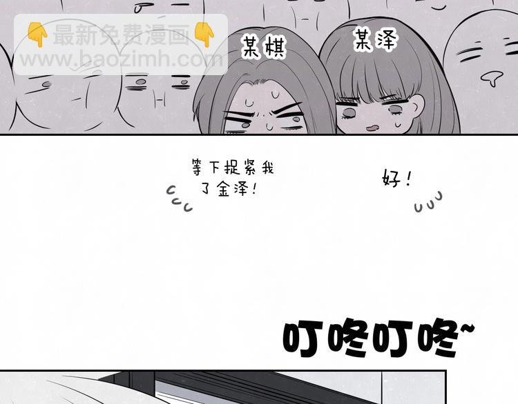 联动番外 一起看电影吧！