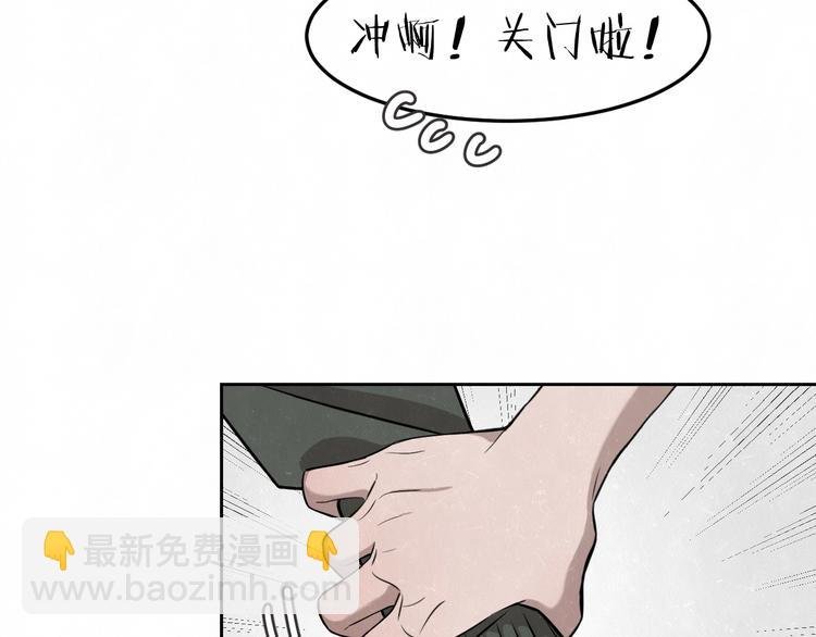 联动番外 一起看电影吧！