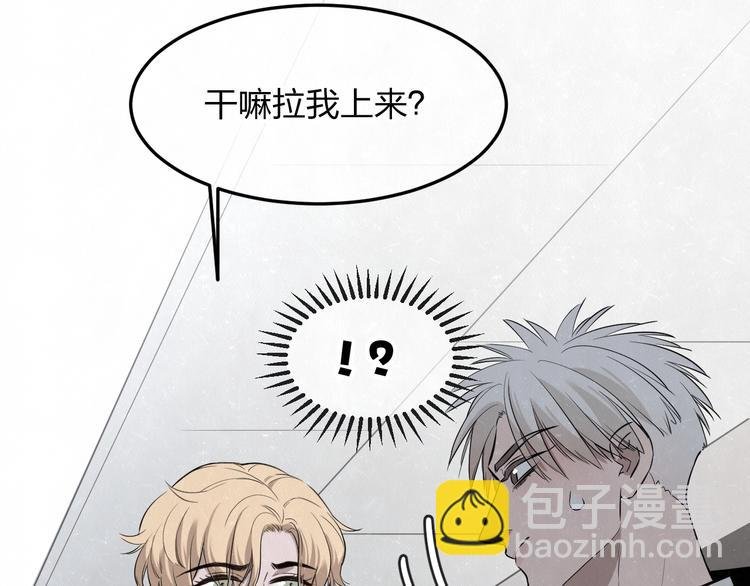 联动番外 一起看电影吧！