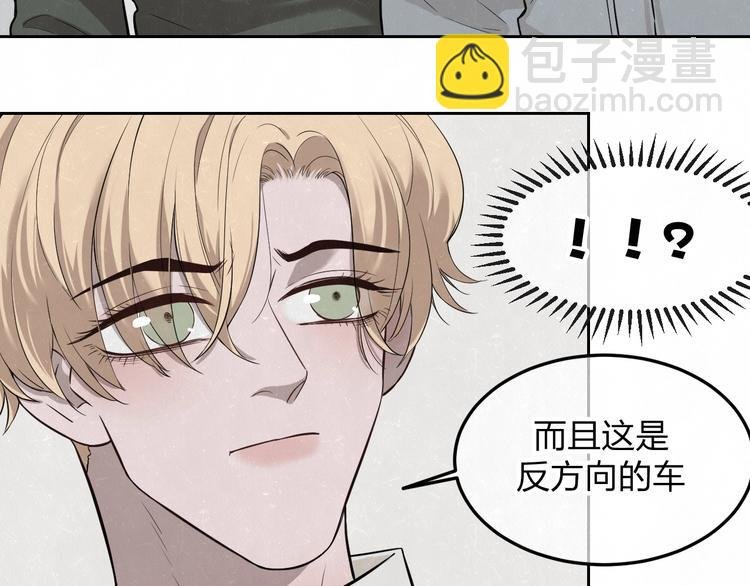 联动番外 一起看电影吧！
