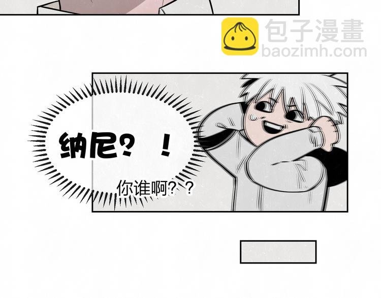 联动番外 一起看电影吧！