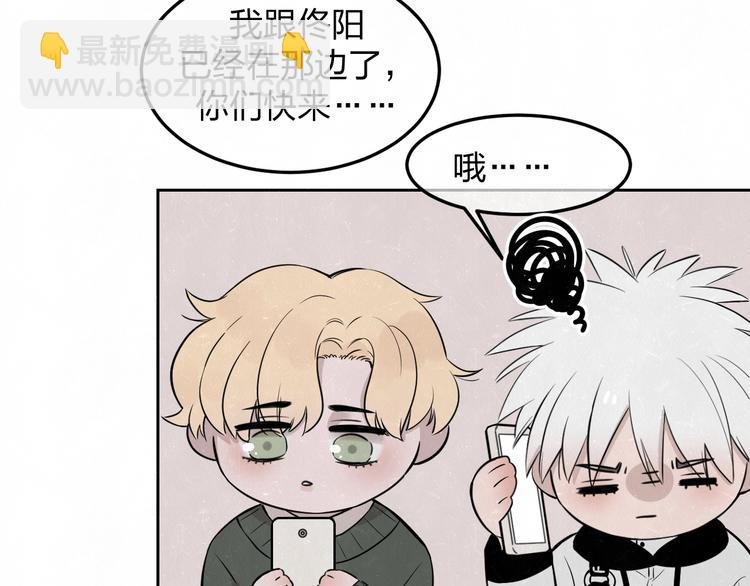 联动番外 一起看电影吧！